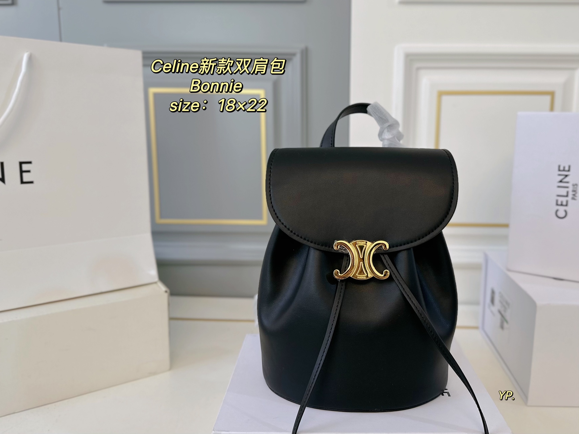 CELINE bag 42